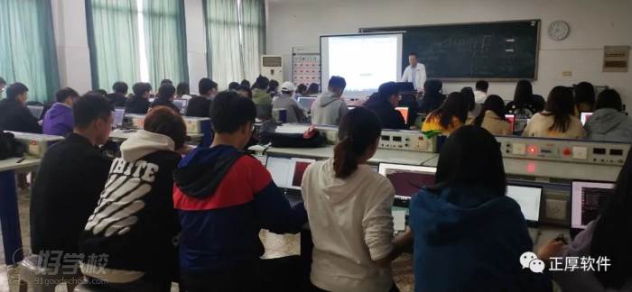 学习现场 