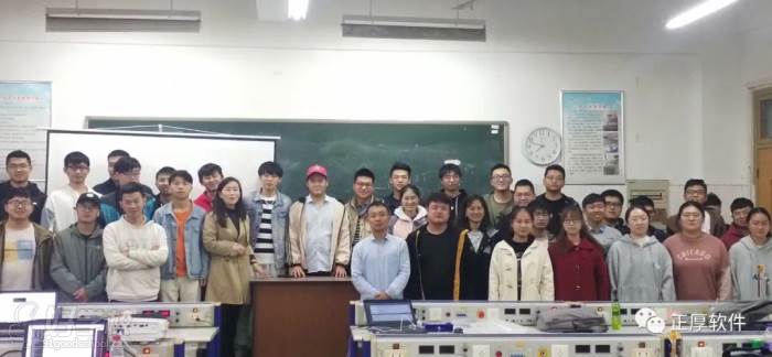 学员合影